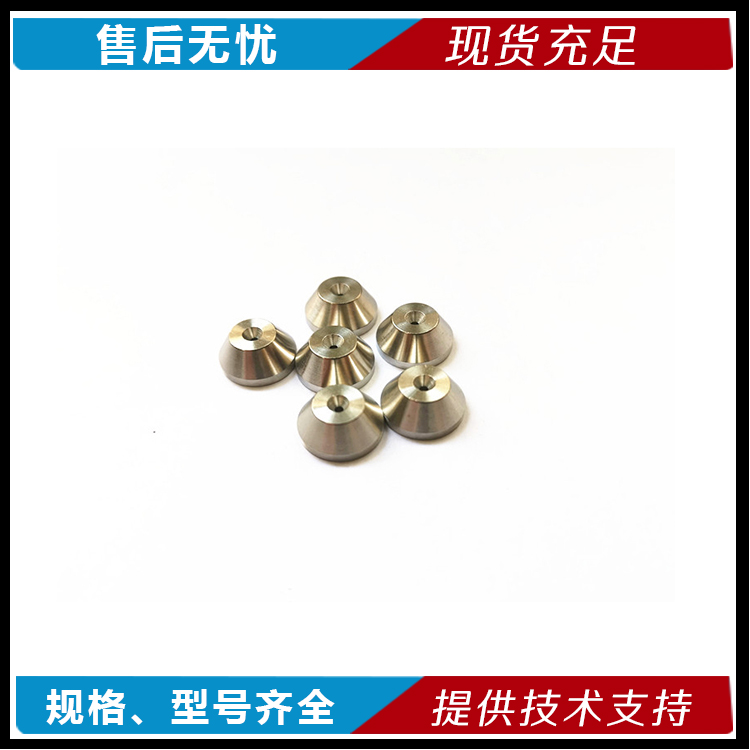 水刀配件寶石圖片/水刀配件寶石樣板圖 (1)