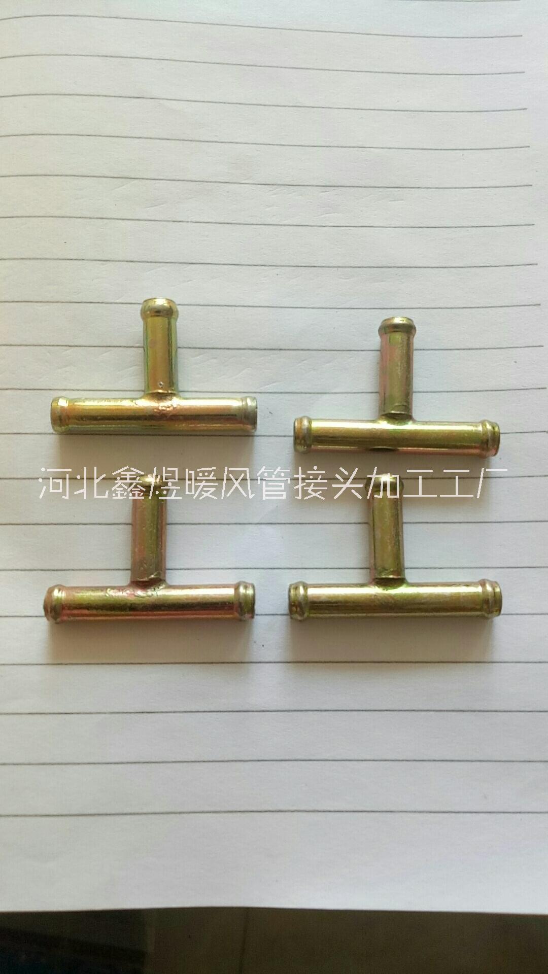 河北焊接圖片/河北焊接樣板圖 (2)