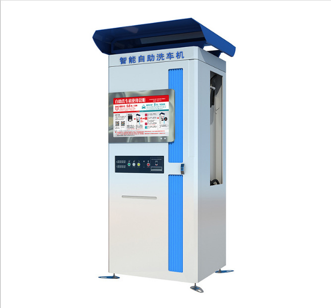BLJ-A30寶力潔洗車機廠家-供應-直銷