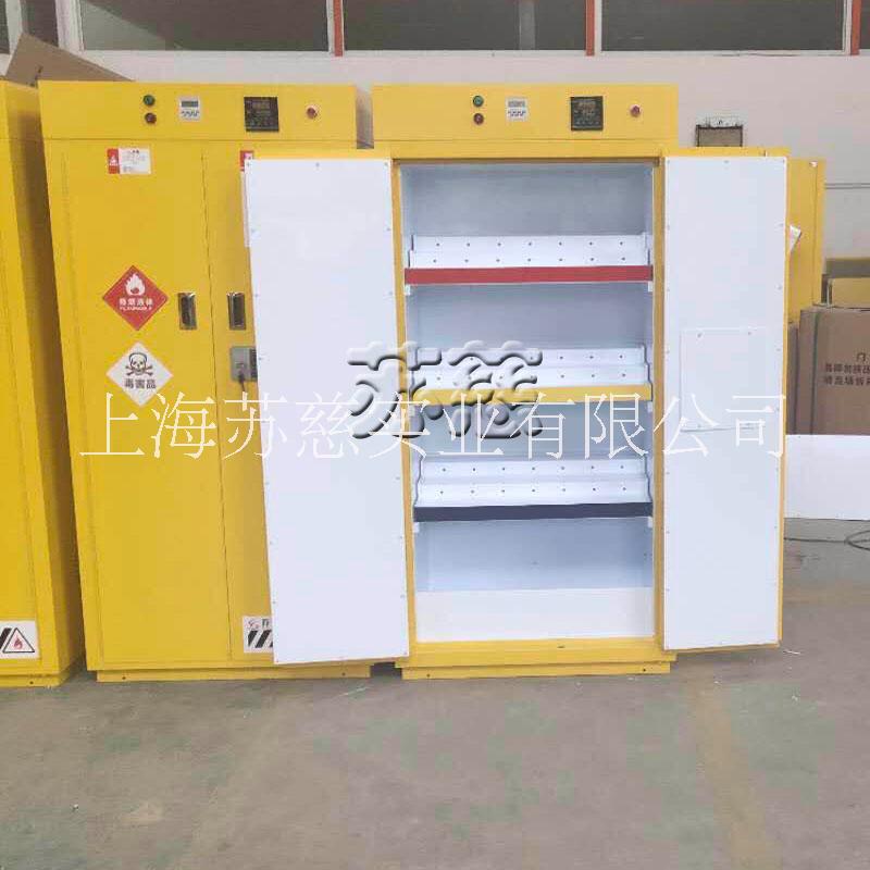 工廠直發(fā)烏魯木齊易燃品毒害品儲存柜
