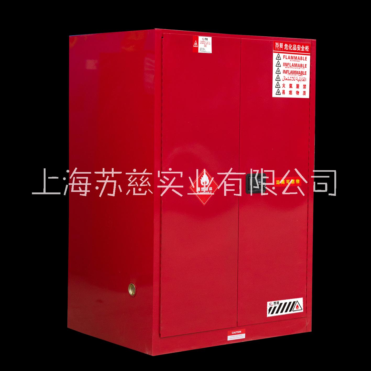 武漢90加侖危化品安全柜圖片/武漢90加侖?；钒踩駱影鍒D (3)