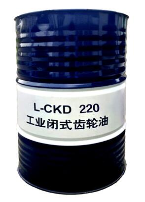 昆仑220工业齿轮油 昆仑L-CKD220工业闭式齿轮油重负荷