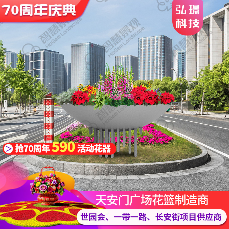 福到圖片