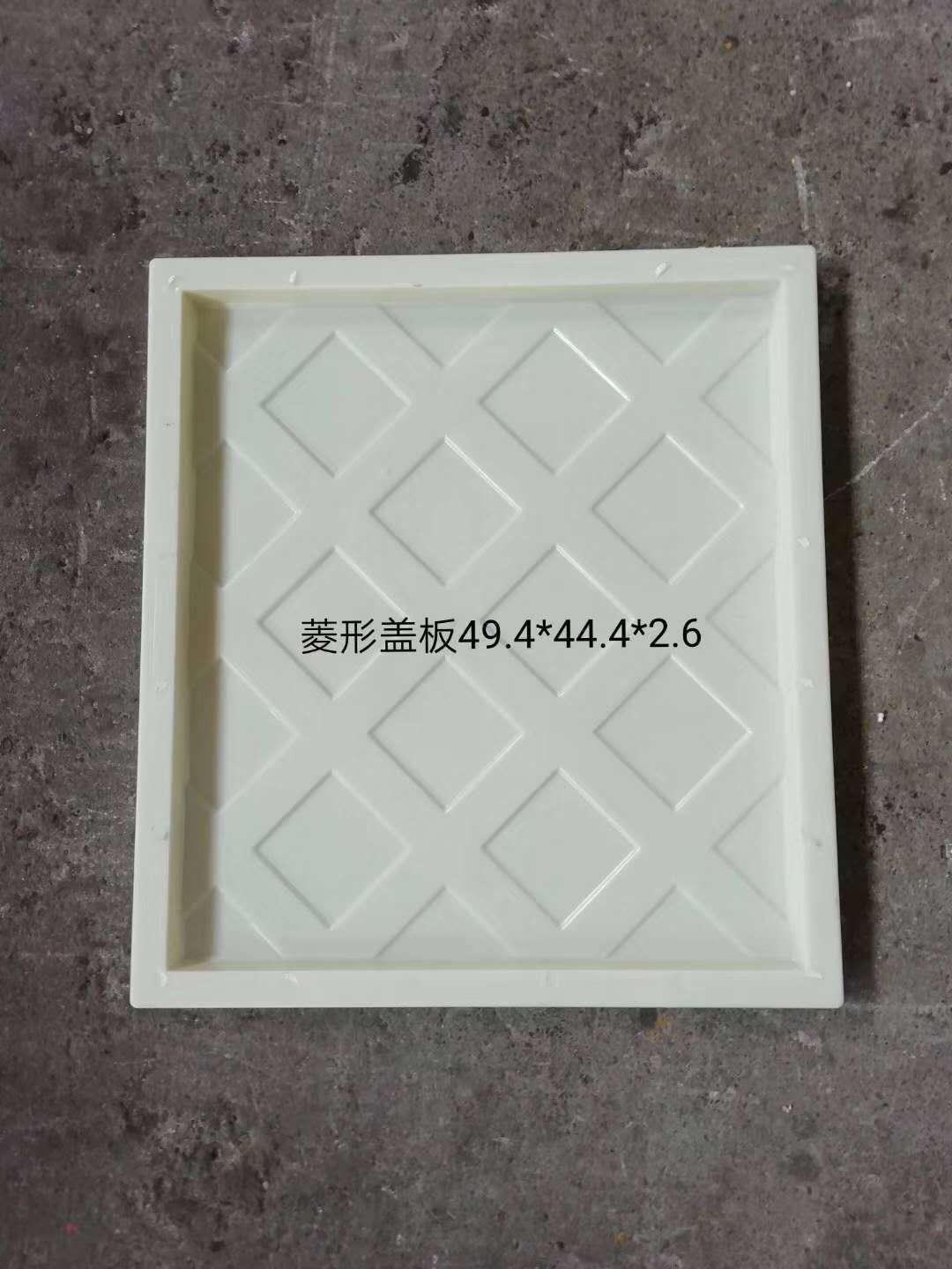 護坡模具圖片/護坡模具樣板圖 (1)