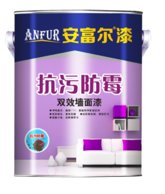 安富爾漆抗污防霉雙效墻面漆內(nèi)墻涂料 工程包工包料