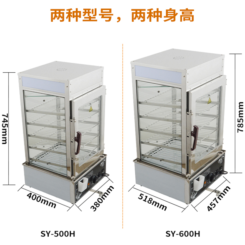 固元膏蒸柜圖片/固元膏蒸柜樣板圖 (4)