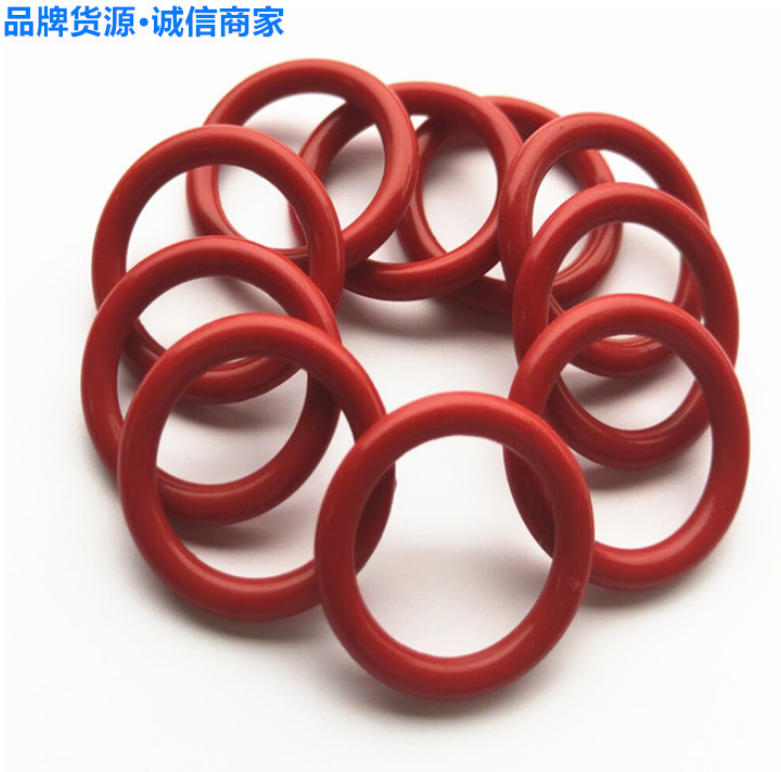 硅膠 硅膠生產(chǎn)廠家 廠家直銷O型圈 旋轉(zhuǎn)汽缸密封圈耐高溫O型圈橡膠圈*密封圈硅膠