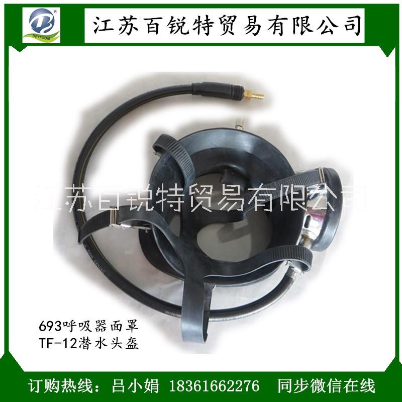 呼吸器面罩圖片/呼吸器面罩樣板圖 (3)