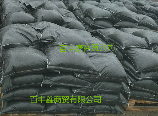 坑槽修補瀝青圖片/坑槽修補瀝青樣板圖 (4)