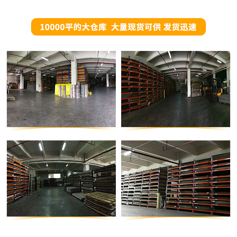 防火板圖片/防火板樣板圖 (3)