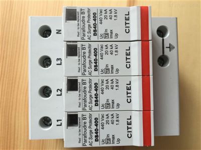 西岱爾DS44-400防雷器圖片