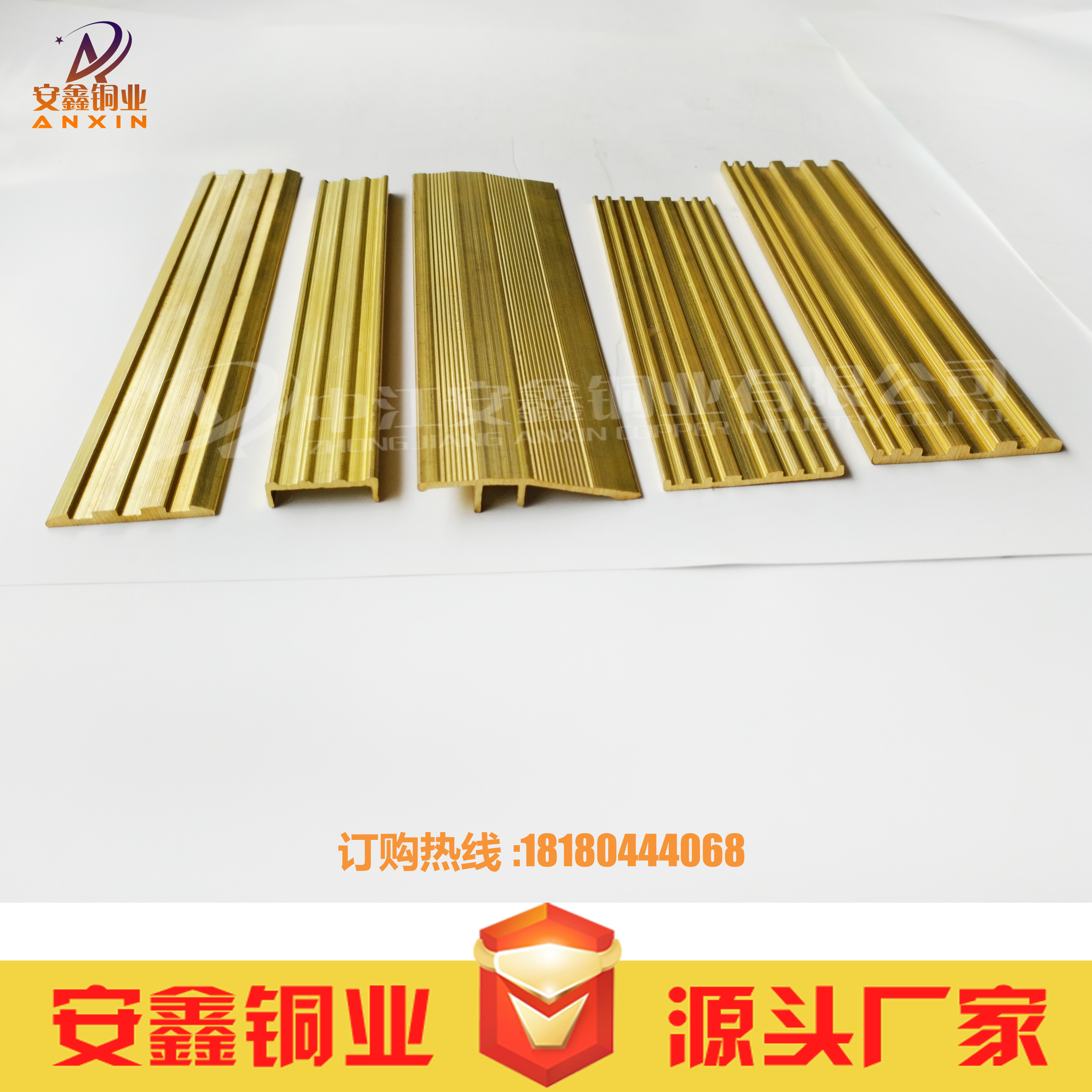 樓梯防滑銅條圖片/樓梯防滑銅條樣板圖 (4)