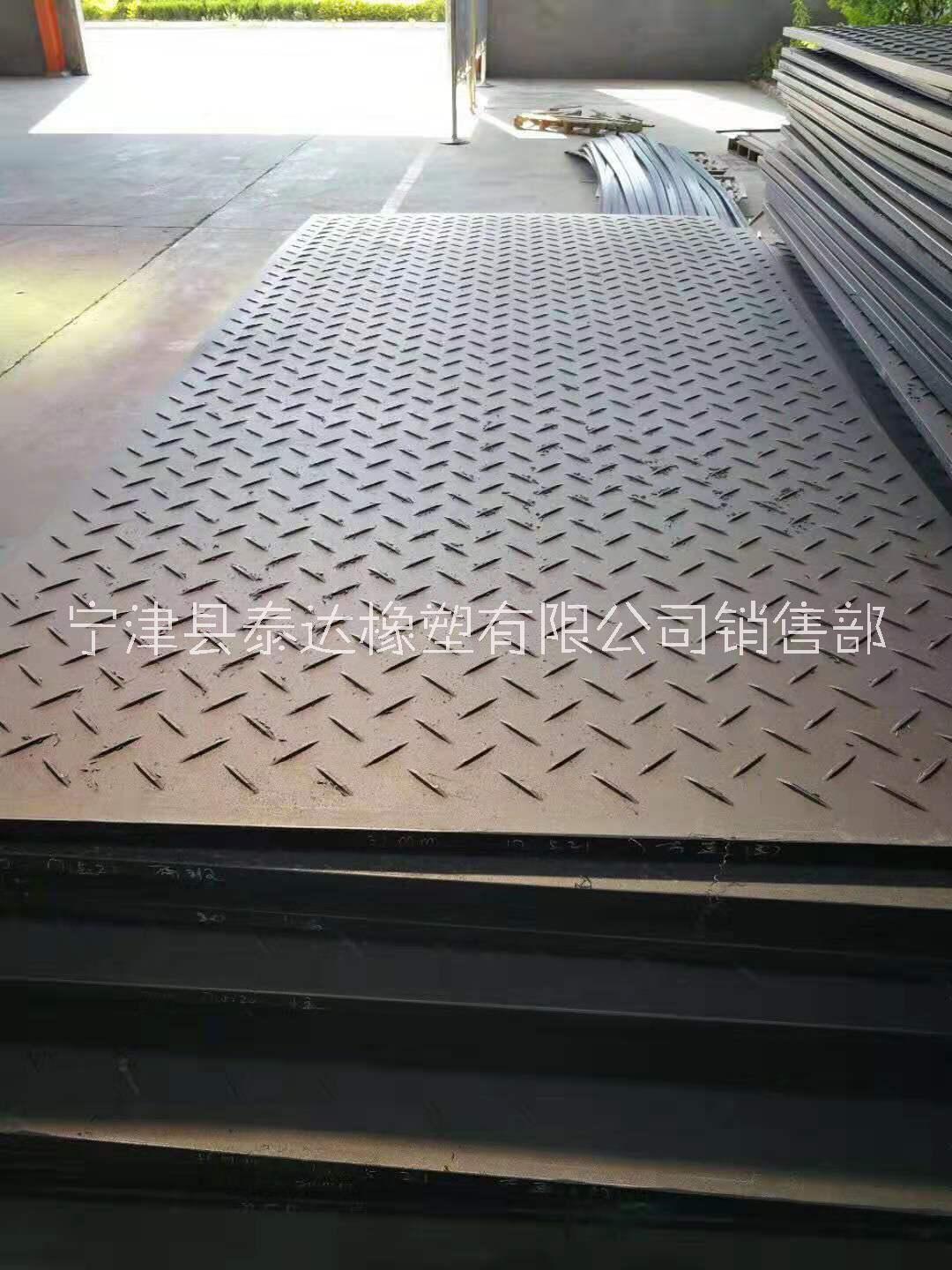 PE板鋪路墊板圖片/PE板鋪路墊板樣板圖 (2)