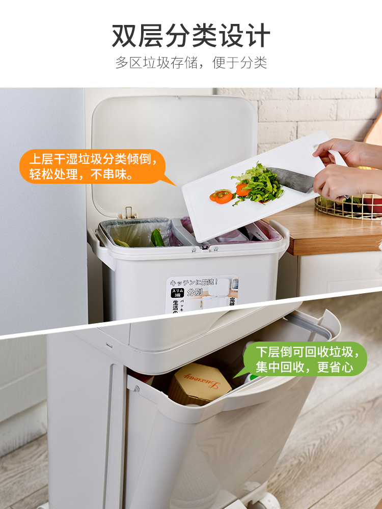 垃圾桶圖片/垃圾桶樣板圖 (4)