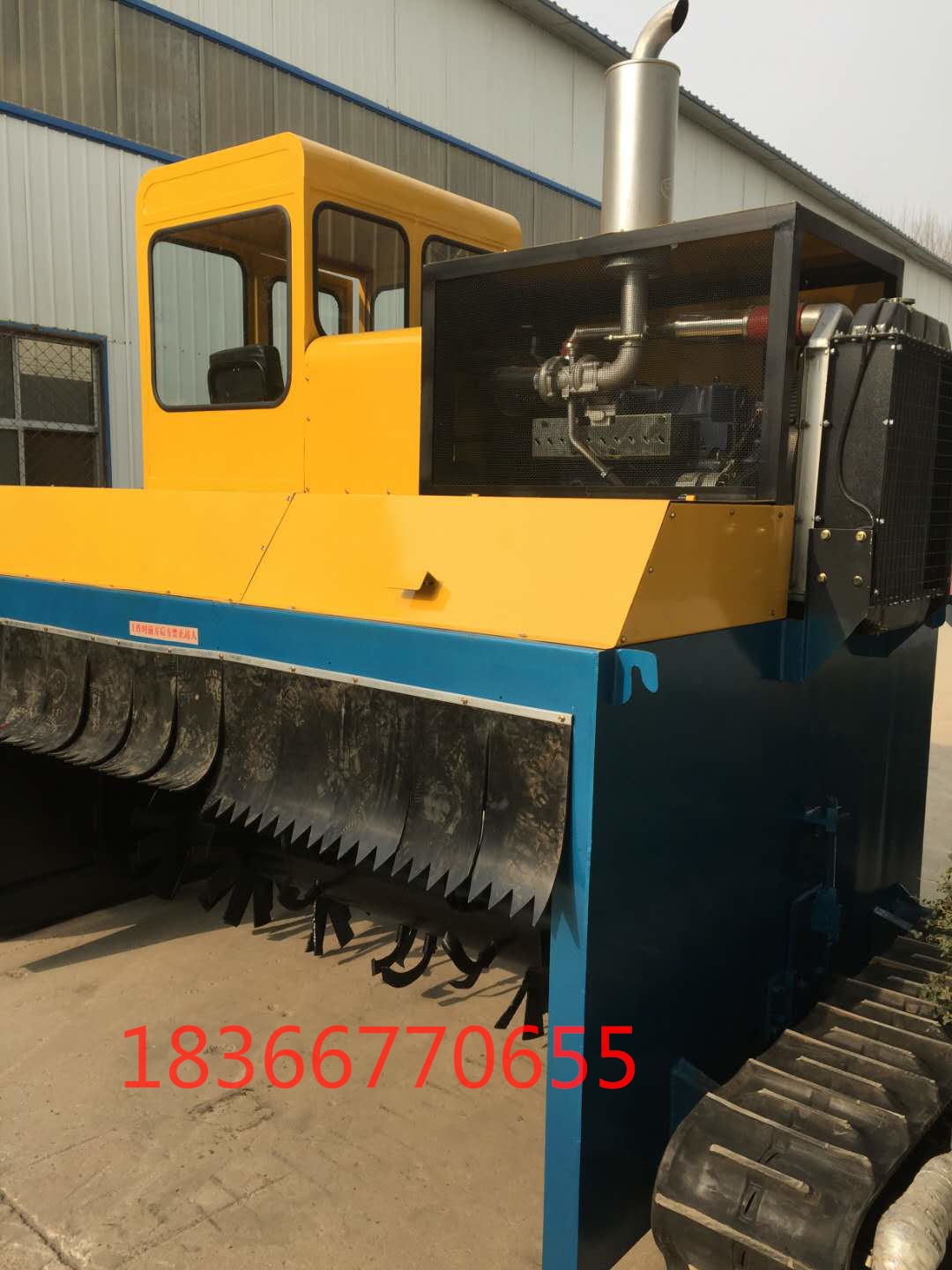 牛糞有機肥翻堆機廠家圖片