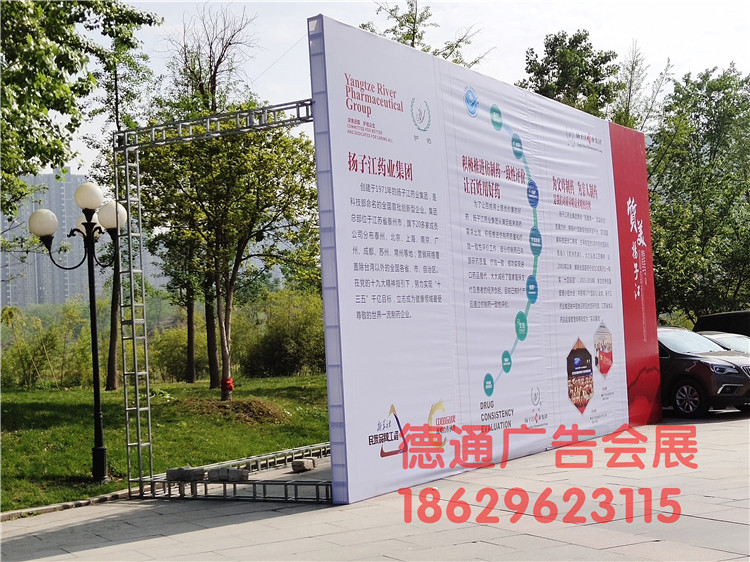 租賃搭建圖片/租賃搭建樣板圖 (4)