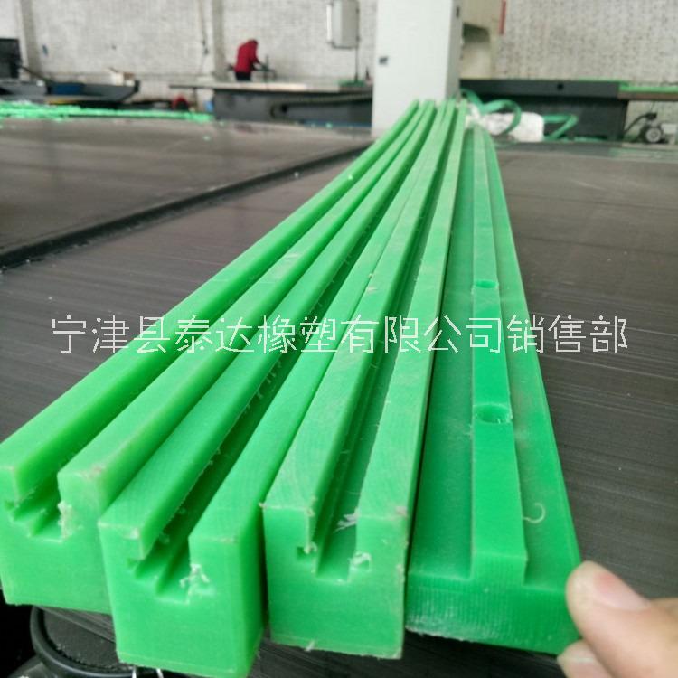 鏈條導(dǎo)軌圖片/鏈條導(dǎo)軌樣板圖 (4)