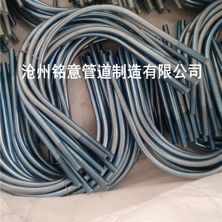 保溫管卡圖片/保溫管卡樣板圖 (3)