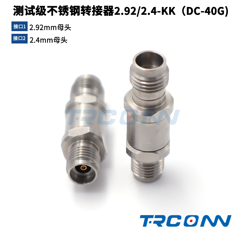 轉(zhuǎn)接器2.92mm/2.4mm圖片/轉(zhuǎn)接器2.92mm/2.4mm樣板圖 (4)