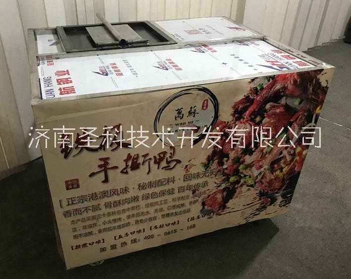 板鴨圖片/板鴨樣板圖 (2)