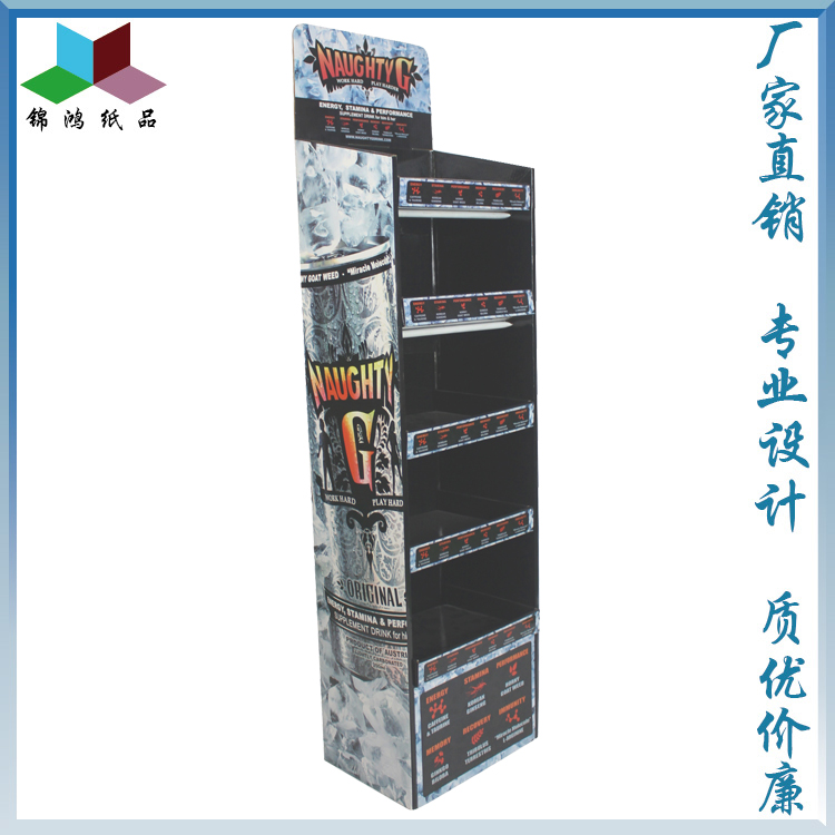 賣場(chǎng)立式紙展架圖片/賣場(chǎng)立式紙展架樣板圖 (2)