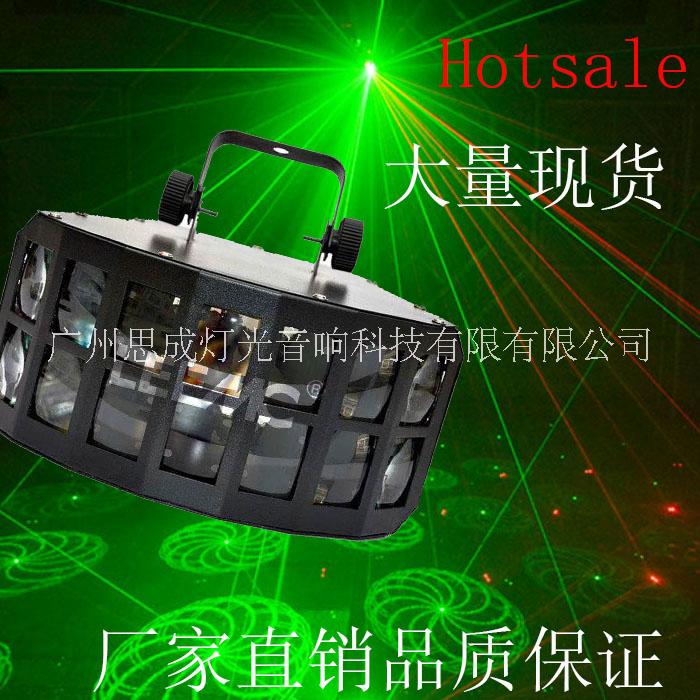 專業(yè)供應(yīng)LED蝴蝶激光燈