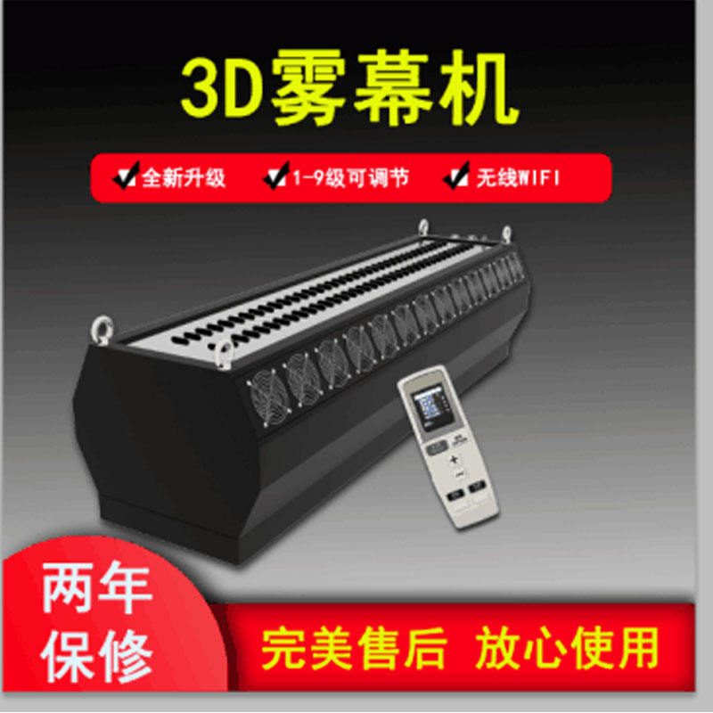 3d全息圖片/3d全息樣板圖 (4)