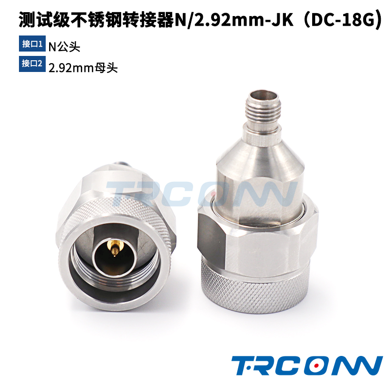 轉(zhuǎn)接器N/2.92mm-JK圖片
