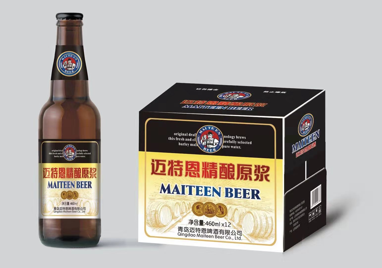 精釀原漿啤酒圖片