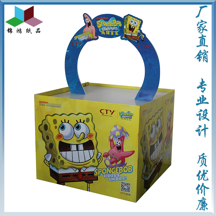 紙堆頭圖片/紙堆頭樣板圖 (2)