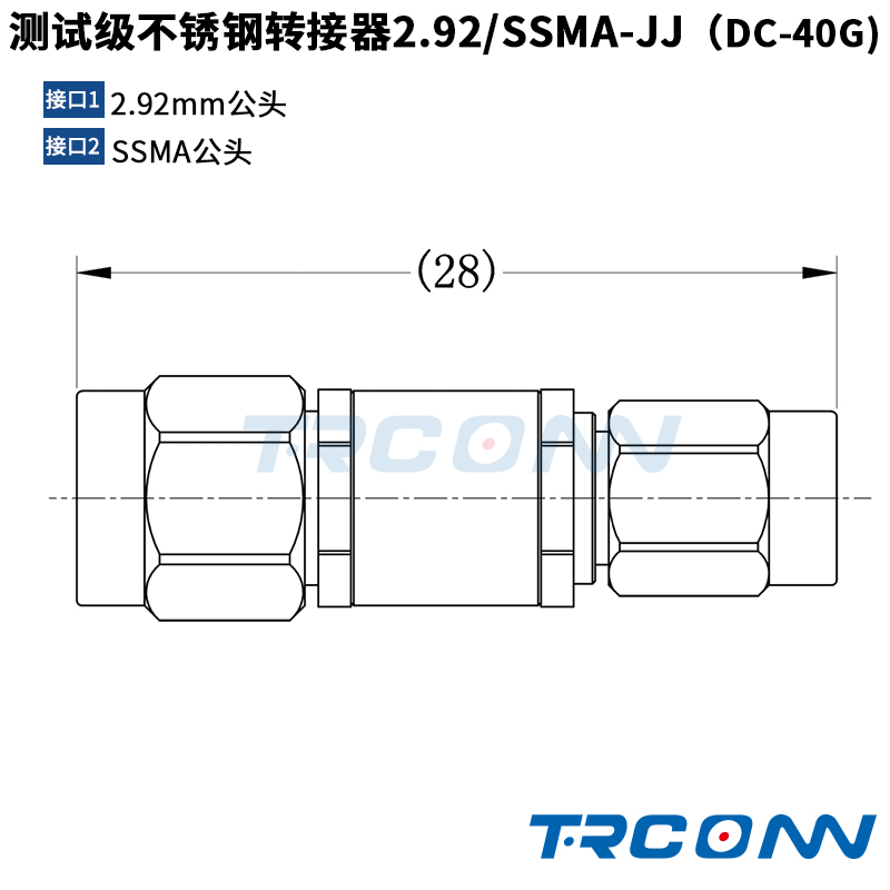 轉(zhuǎn)接器2.92mm/SSMA圖片
