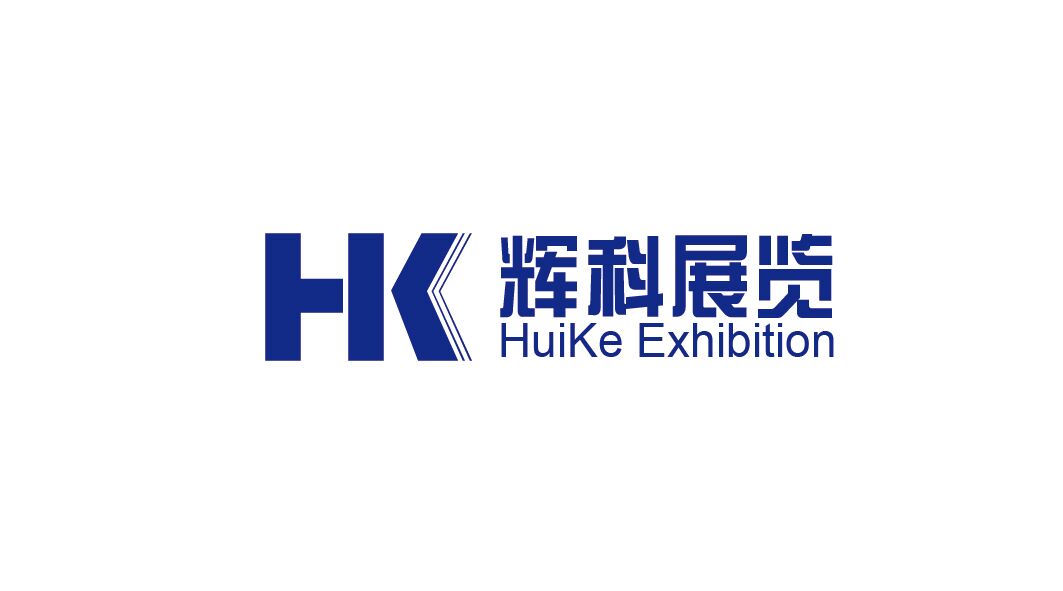 上海市人工智能大会厂家2019广州人工智能展 人工智能大会