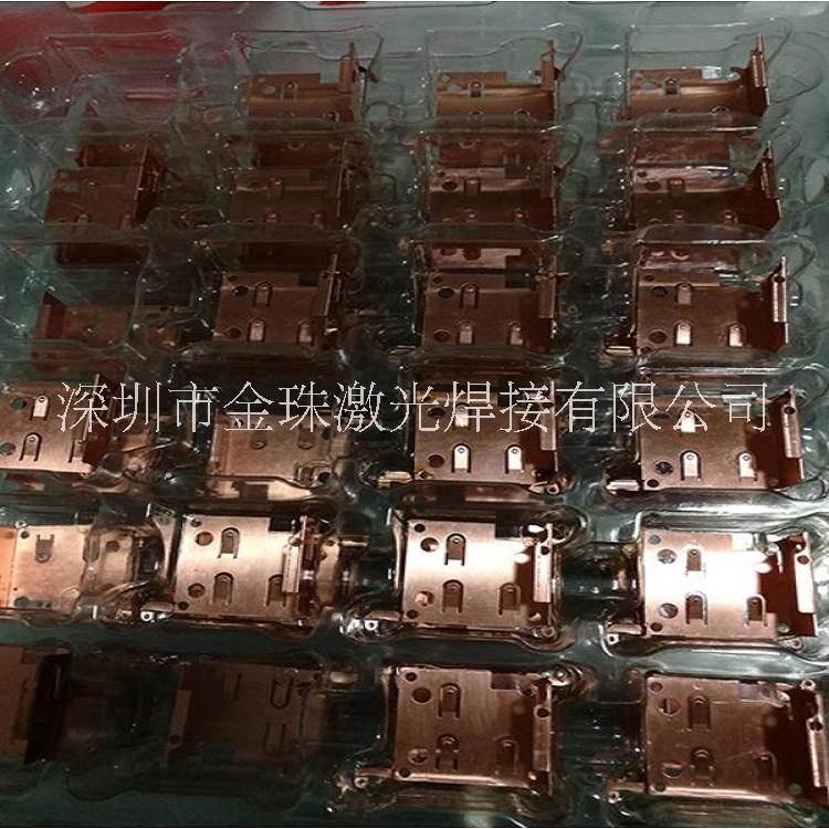 大功率激光焊接圖片/大功率激光焊接樣板圖 (3)