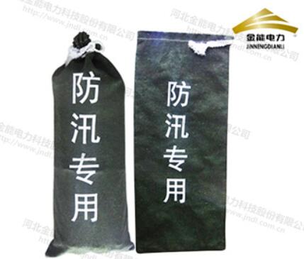 一般防洪/防汛沙袋的價格是多少
