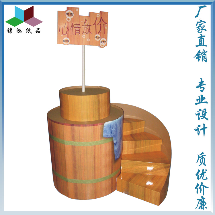 紙堆頭展示架圖片/紙堆頭展示架樣板圖 (4)