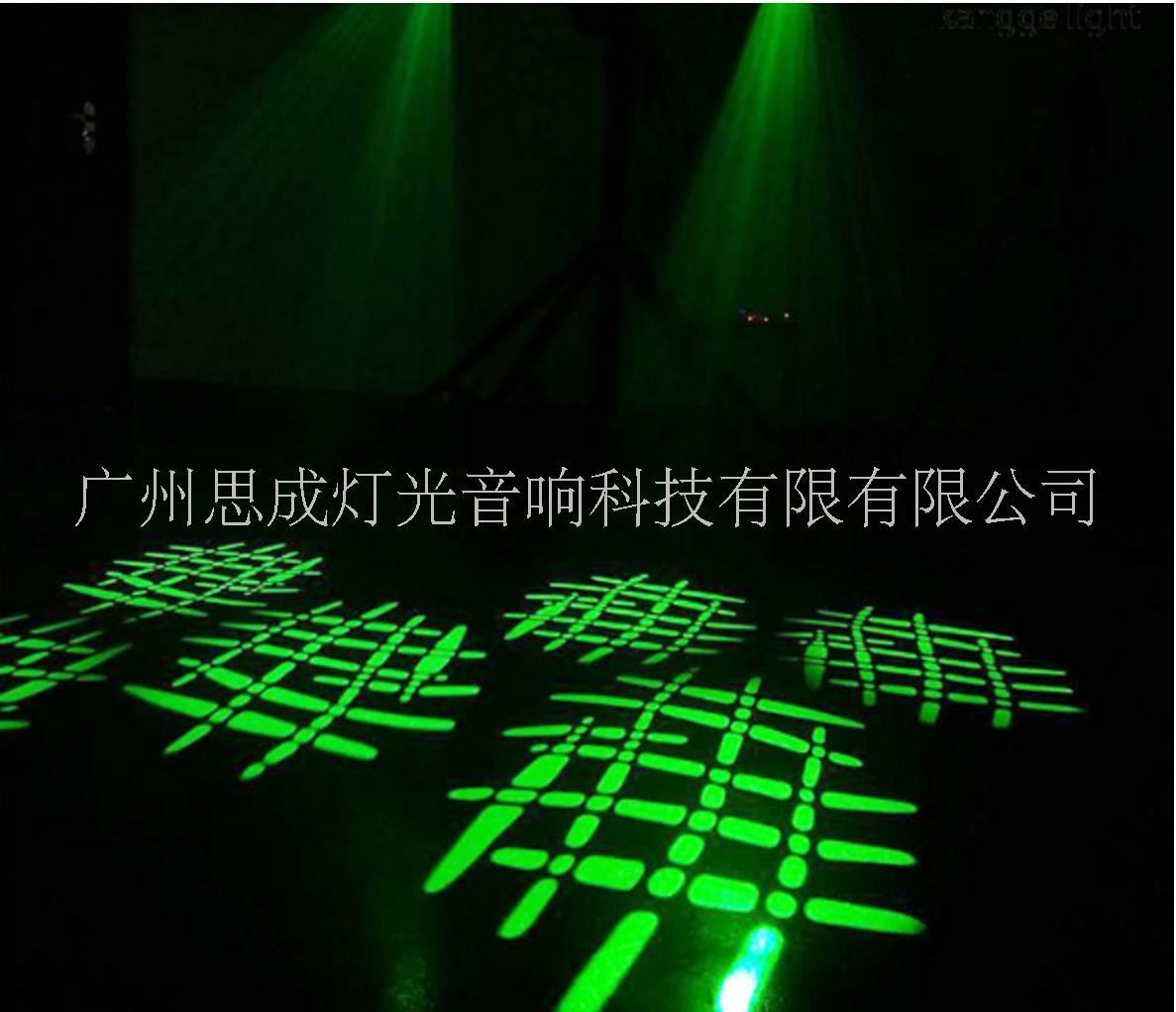 光束圖案圖片/光束圖案樣板圖 (4)