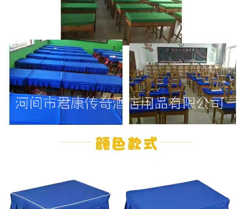 河北學(xué)校課桌圖片/河北學(xué)校課桌樣板圖 (4)