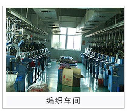 學步鞋圖片/學步鞋樣板圖 (4)