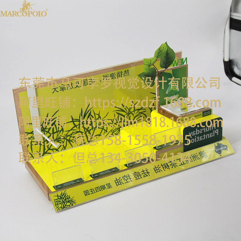 亞克力護膚品店展示架圖片/亞克力護膚品店展示架樣板圖 (3)