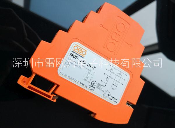 原裝進(jìn)口OBO控制信號圖片