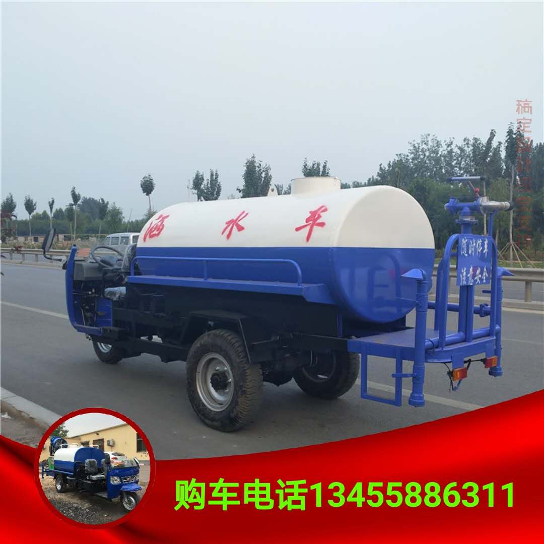 灑水車圖片/灑水車樣板圖 (2)