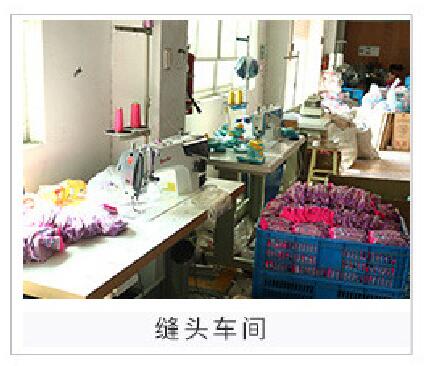 寶寶學(xué)步鞋圖片/寶寶學(xué)步鞋樣板圖 (4)