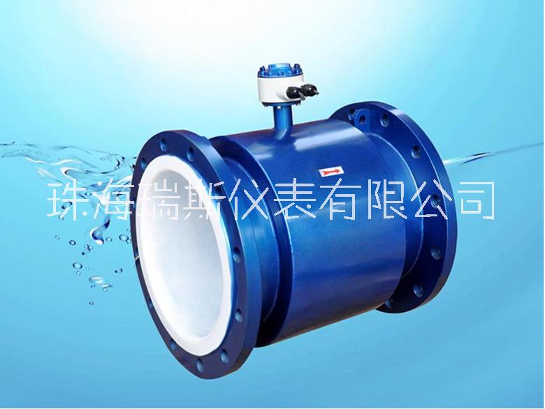 電磁流量計(jì)圖片/電磁流量計(jì)樣板圖 (3)