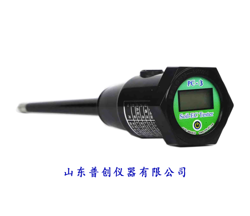 數(shù)顯Ec儀圖片/數(shù)顯Ec儀樣板圖 (2)