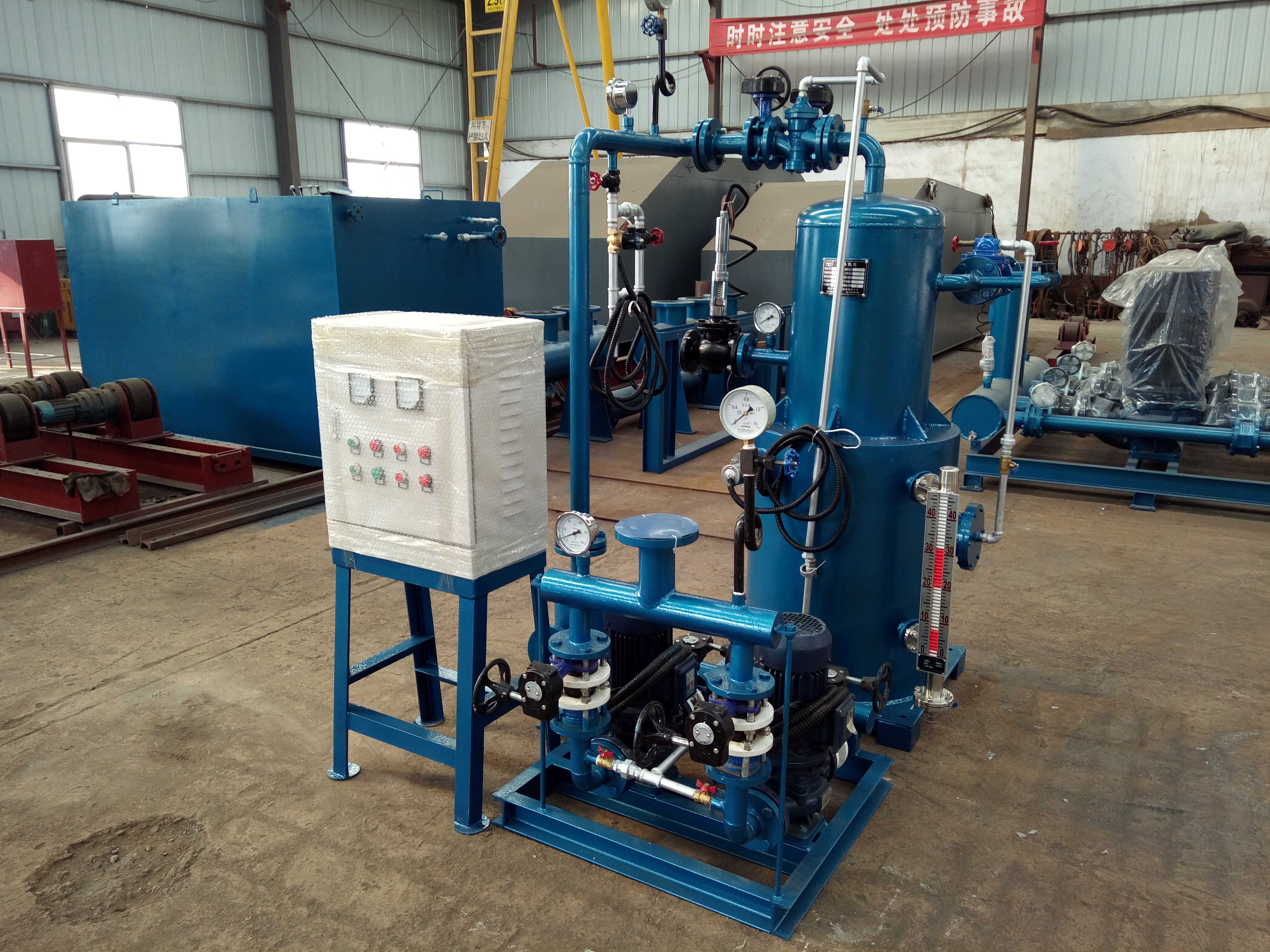 汽水直混換熱器圖片/汽水直混換熱器樣板圖 (1)