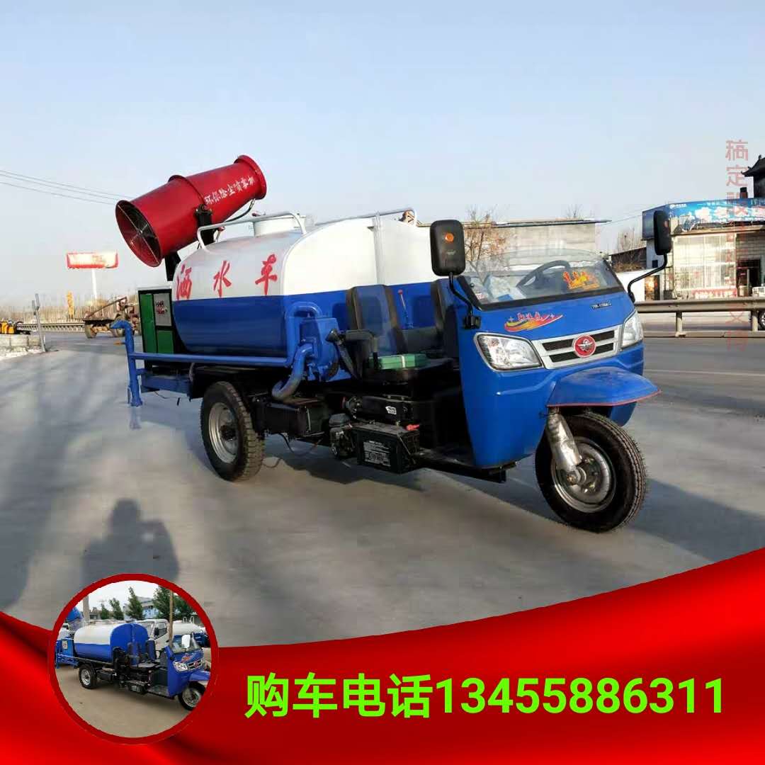 灑水車圖片/灑水車樣板圖 (1)