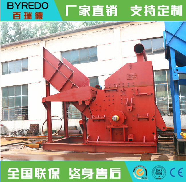 彩鋼瓦破碎機圖片