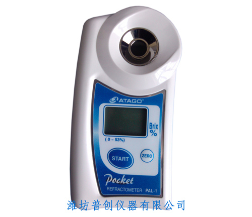PAL-1手持?jǐn)?shù)顯糖度計_數(shù)顯糖度計價格哪里便宜_價格_PAL-1