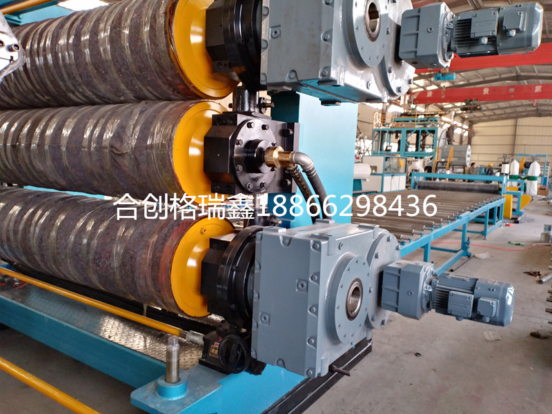 板材設備生產線圖片/板材設備生產線樣板圖 (3)