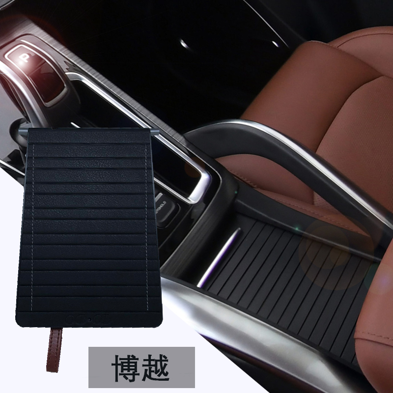 車載手機無線充電器創(chuàng)意批發(fā)